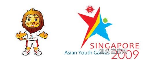 这就是和美汕头亚青会汕头来了