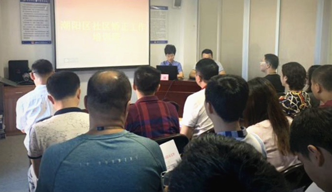 微信图片_20190527094932.jpg