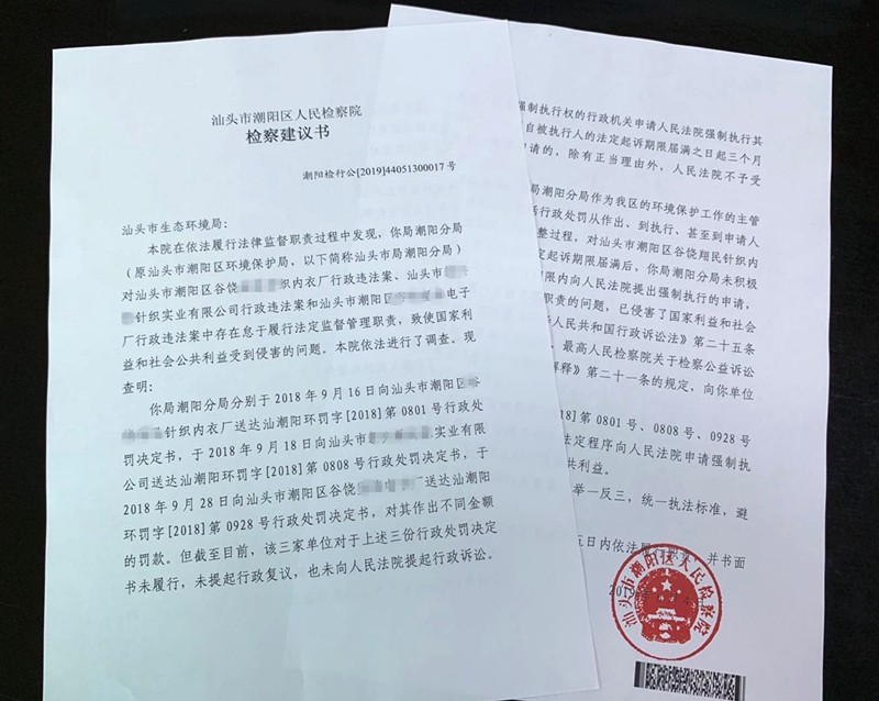 微信图片_201906101109131_副本.jpg