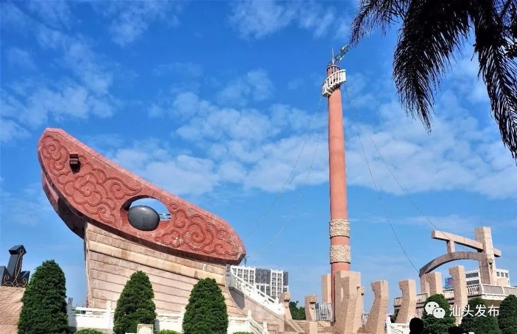 活动 这就是和美汕头  这些色彩共同构成了汕头作为活力特区,和美侨乡