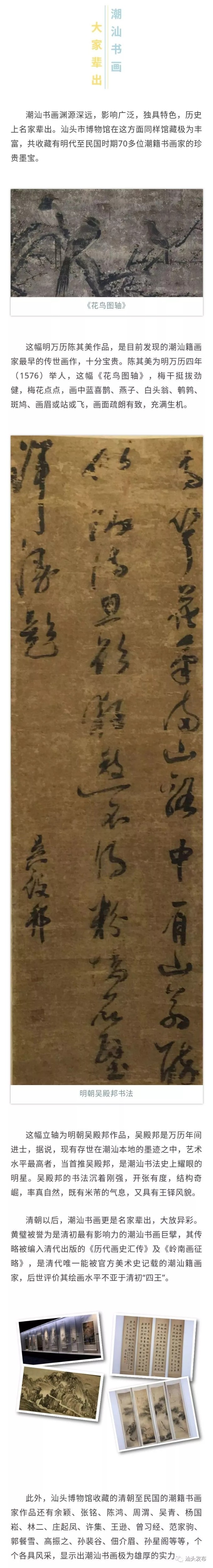 1563754967136609.jpg