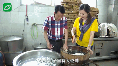 1566288976552499.gif 8.gif