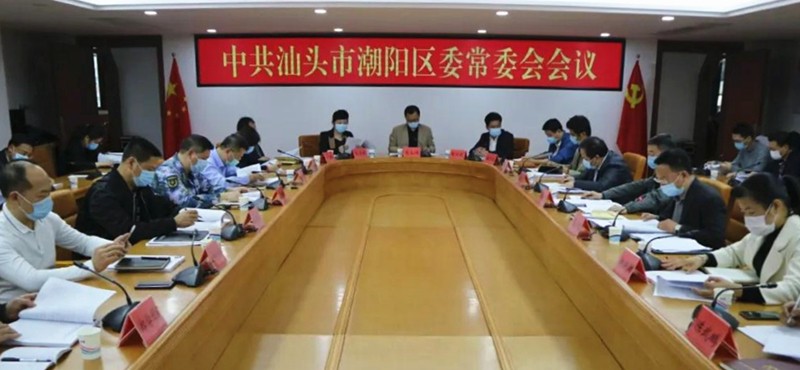 微信图片_20200304161211_副本.jpg