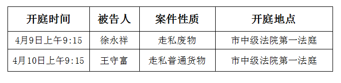 1585711194859399.png