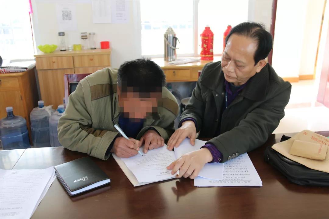 周某录.jpg