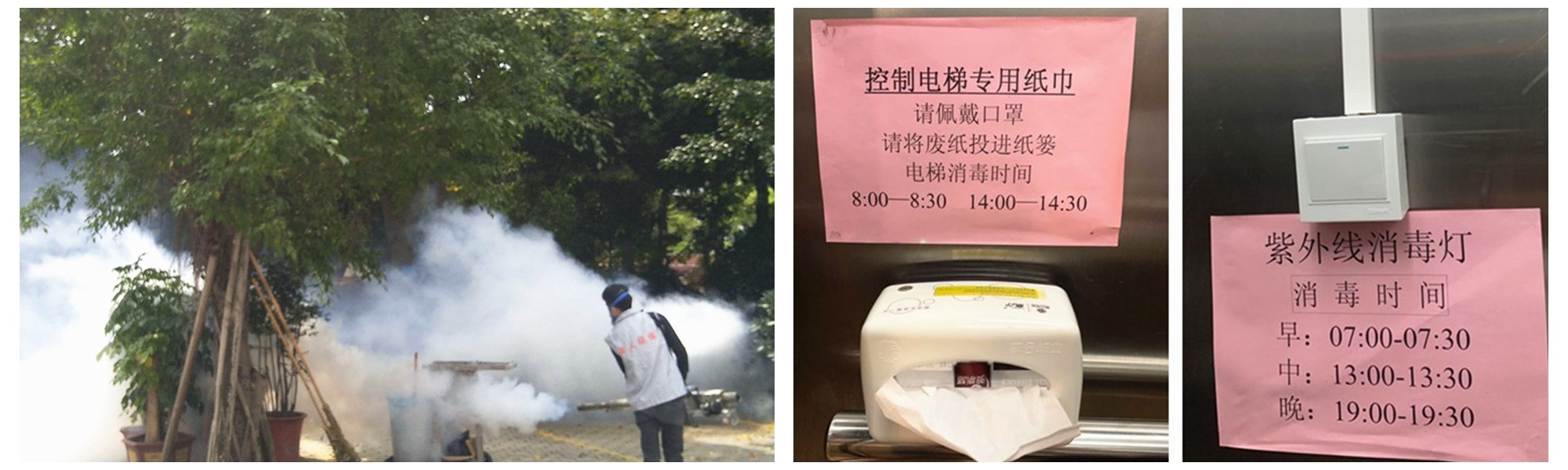 拼图2.jpg