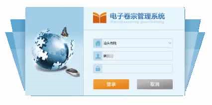 微信图片_20200706160919.jpg