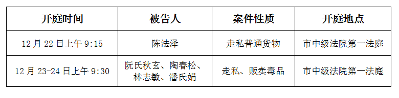 微信图片_20201221100541.png