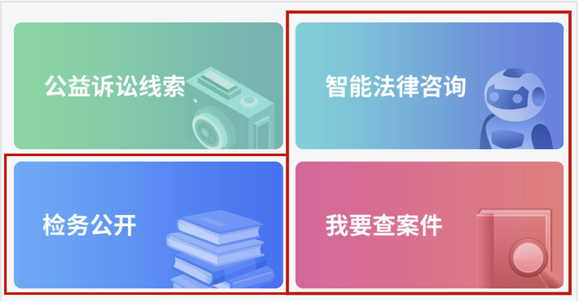 8.png