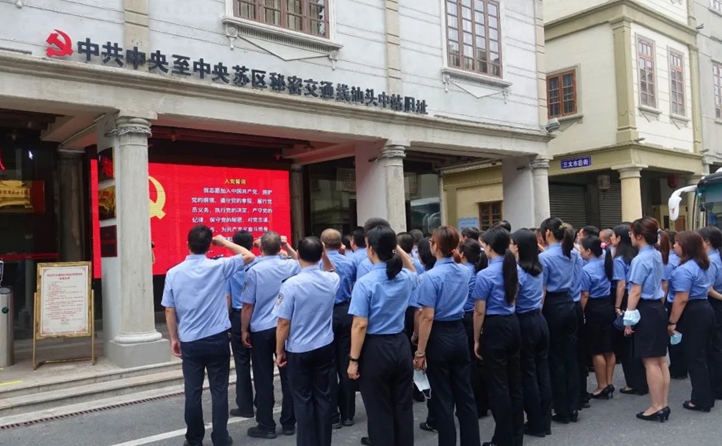 金平.jpg