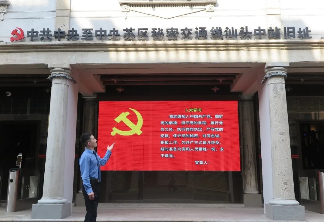 濠江.jpg