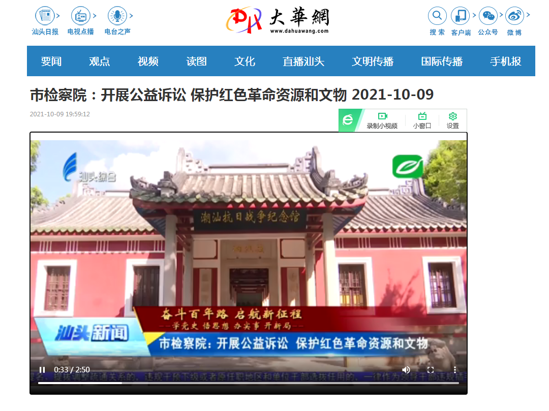 微信截图_20211011155232.png