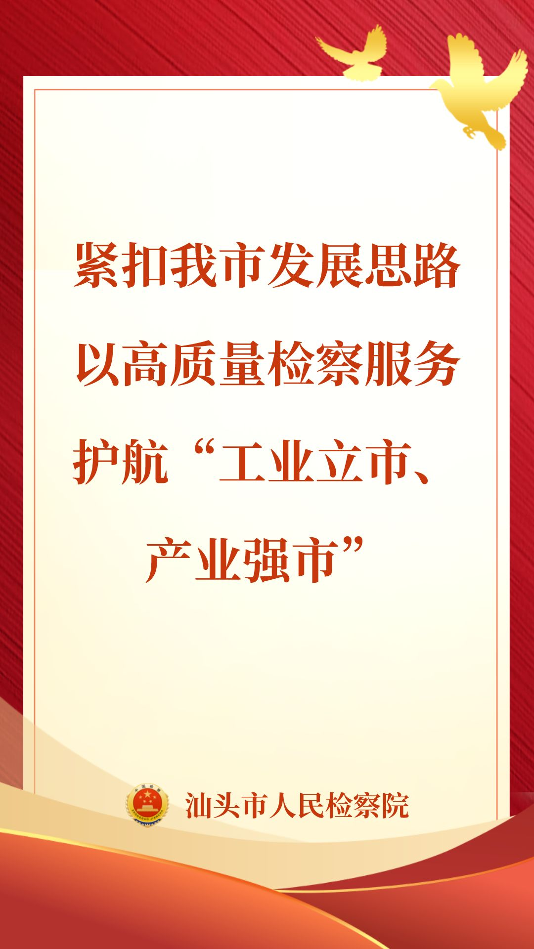 1672824071698957.png