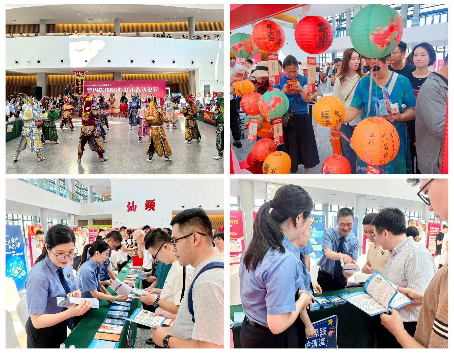 1758503530192458.jpg 1758503530192458.jpg