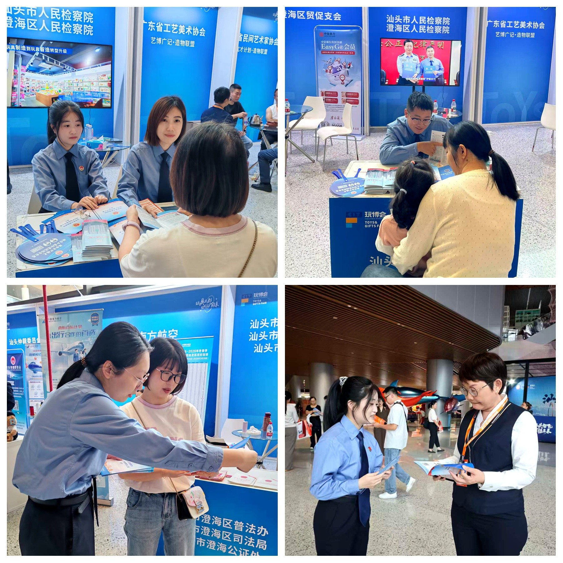 1761640893501167.jpg 1761640893501167.jpg