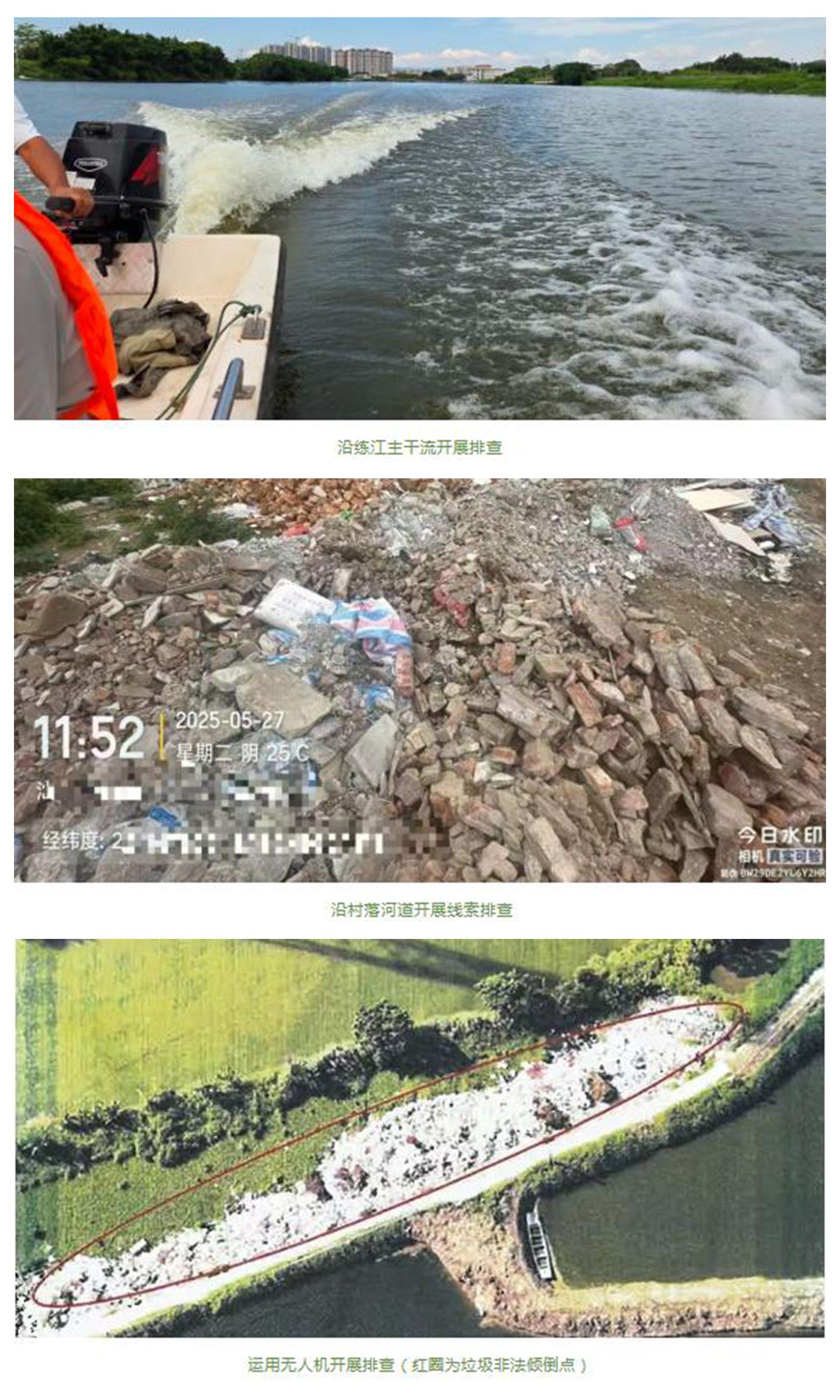 1762220976928501.jpg 1762220976928501.jpg