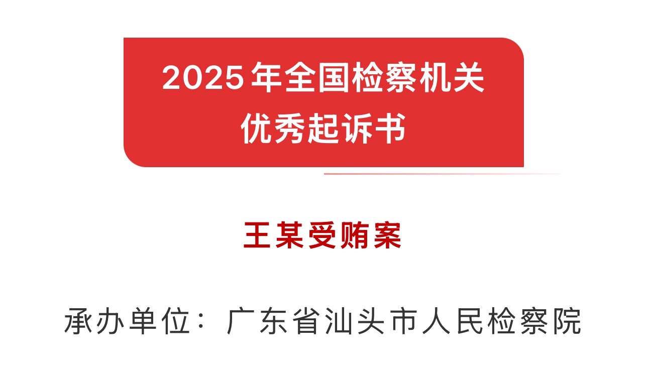 1763370904216449.jpg 1763370904216449.jpg