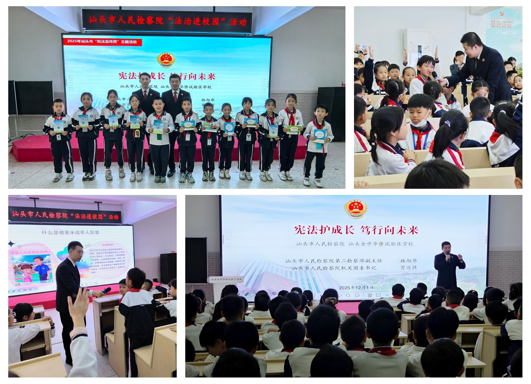 1764670479481816.jpg 1764670479481816.jpg