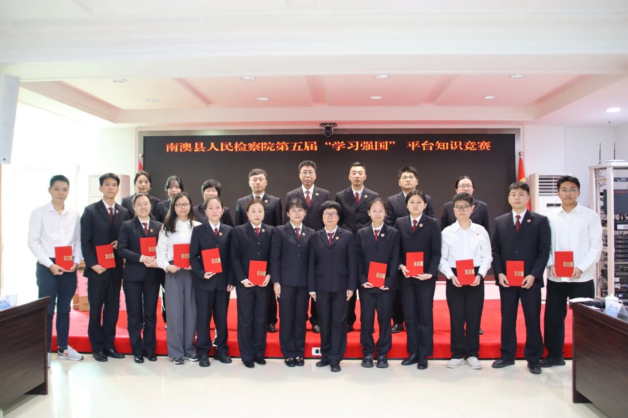 1765163746901428.jpg 南澳.jpg