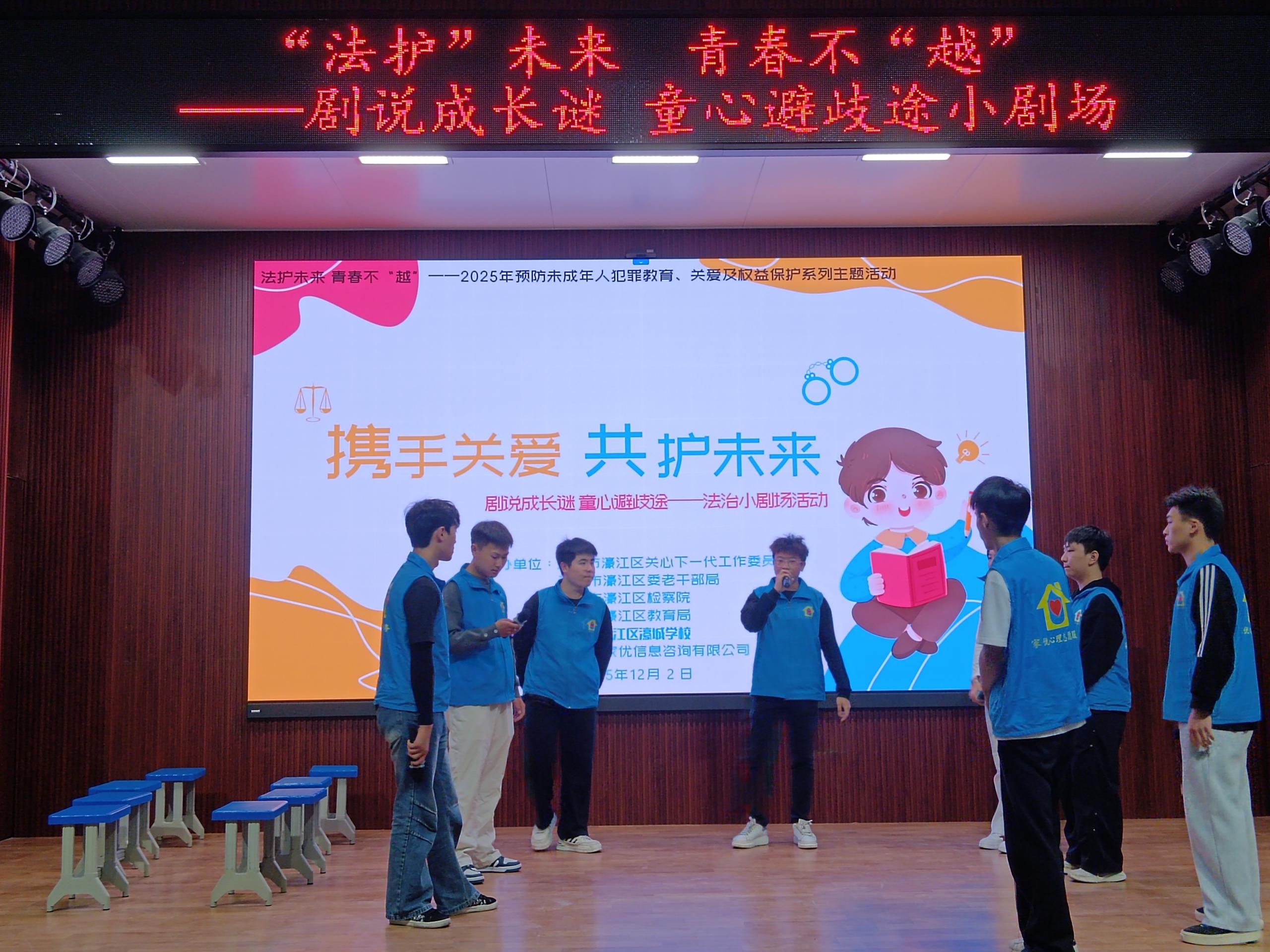 1765164445458587.jpg 濠江.jpg