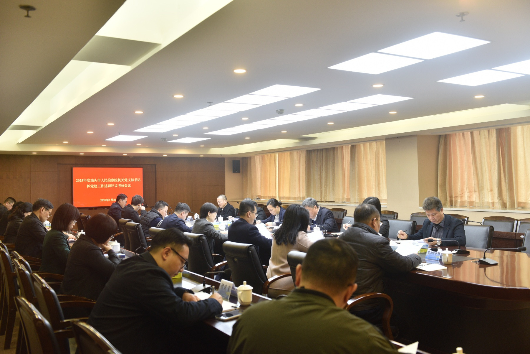 1768987470747805.jpg 1768987470747805.jpg