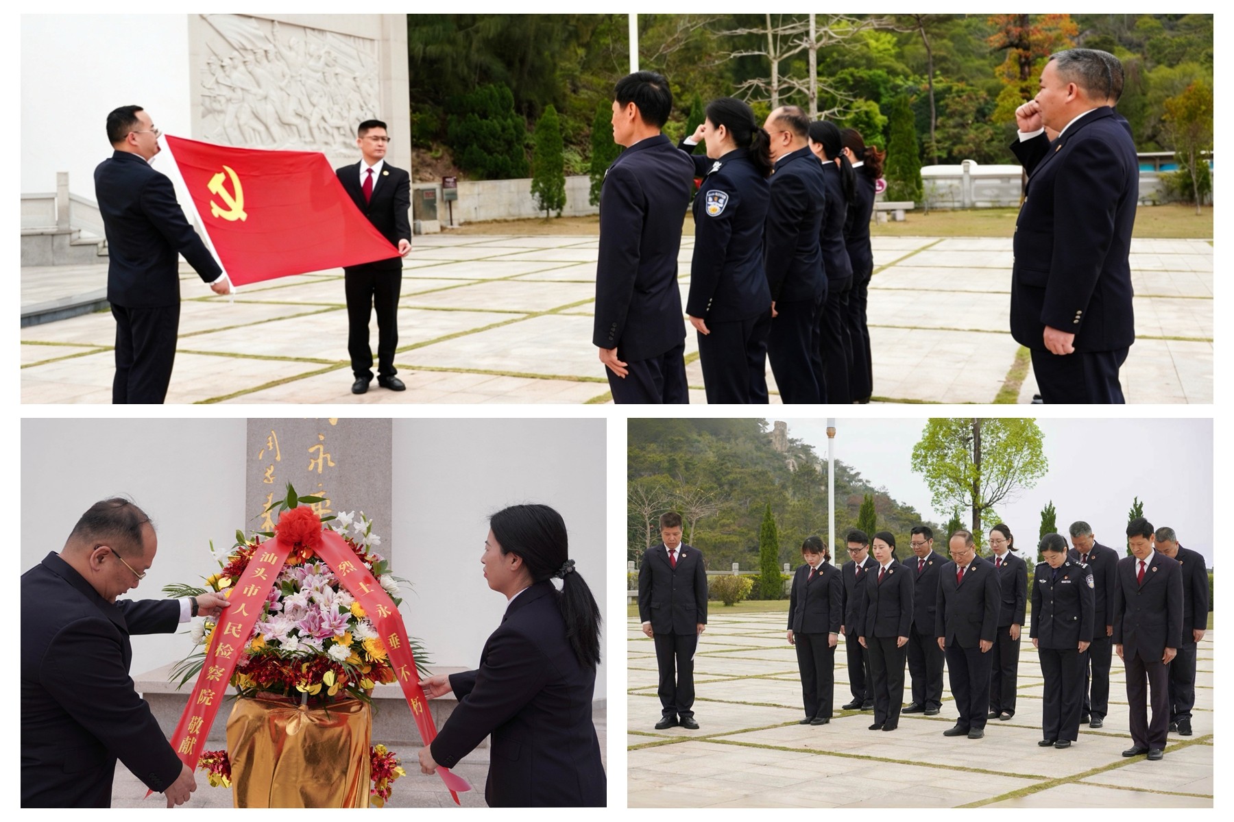 1774835214802166.jpg 1774835214802166.jpg