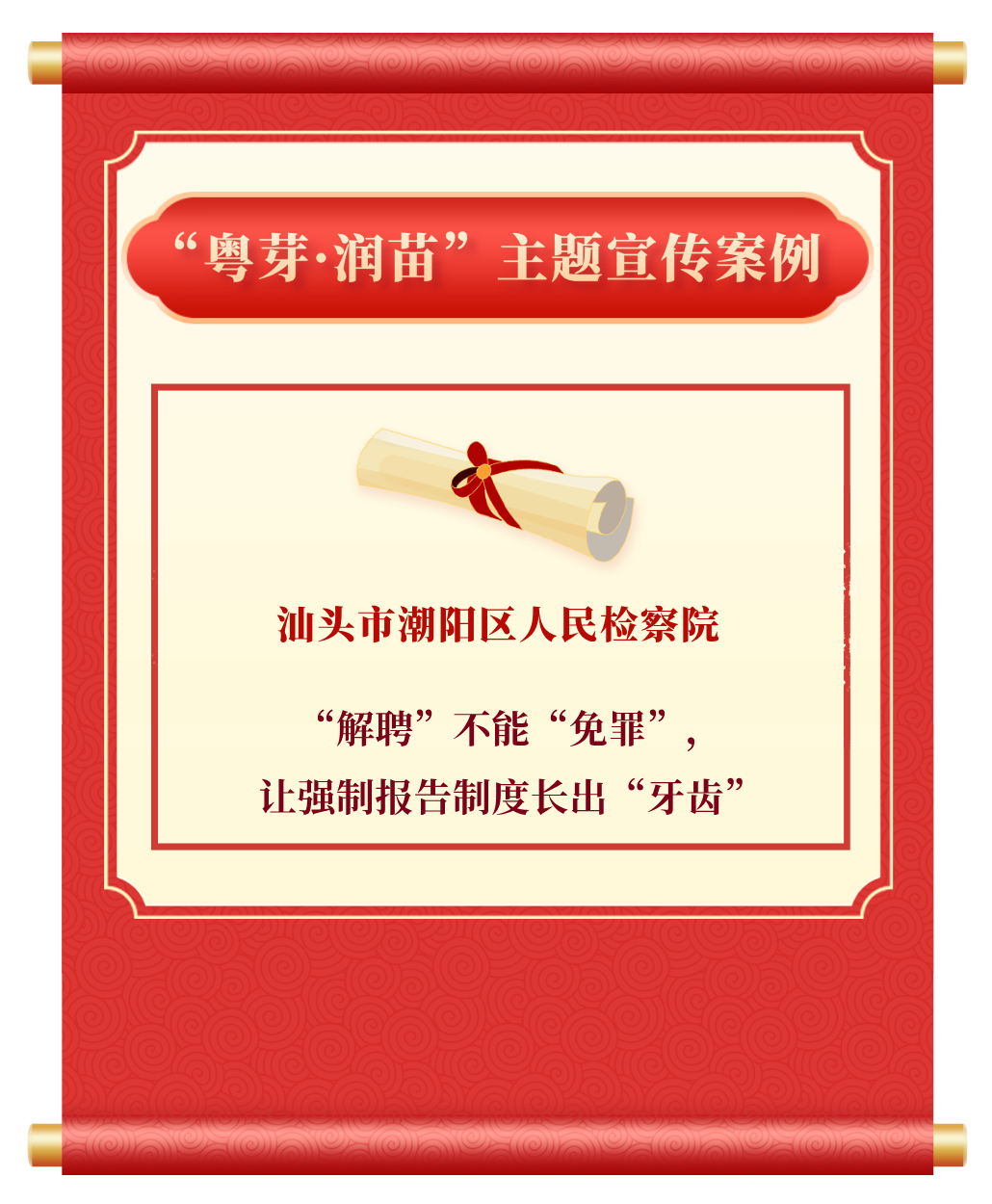 1780976163896916.png