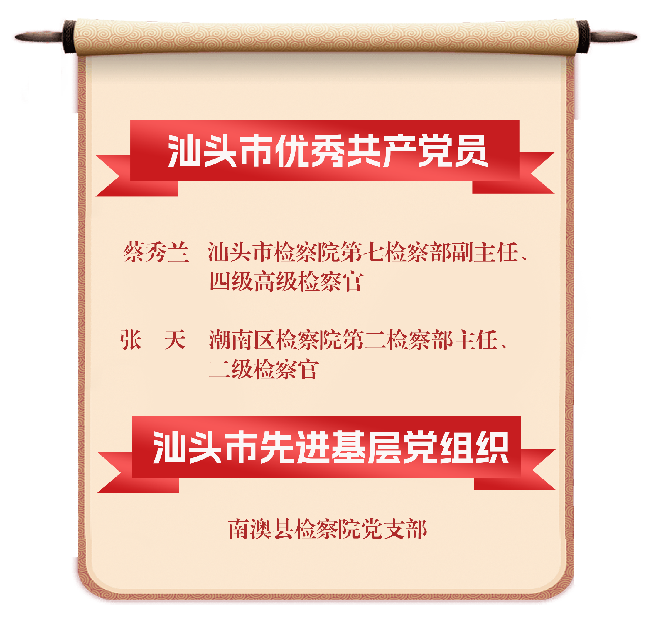 1782877171996257.png 1782877171996257.png