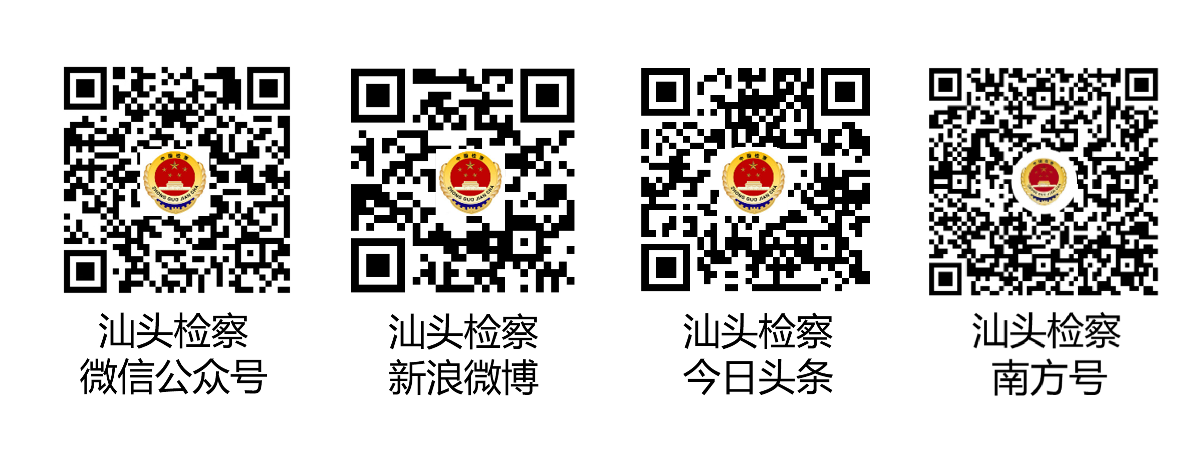 1600753817344742.png 1538123733917953.png